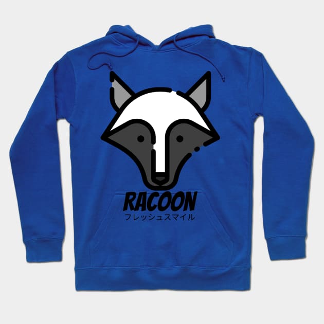 Racoon Wild Animal Cartoon Hoodie by BradleyHeal